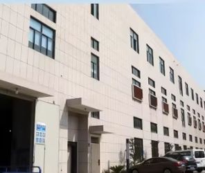 중국 Yuyao Juntong Electrical Appliances Co., Ltd.