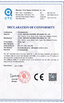 중국 Yuyao Juntong Electrical Appliances Co., Ltd. 인증